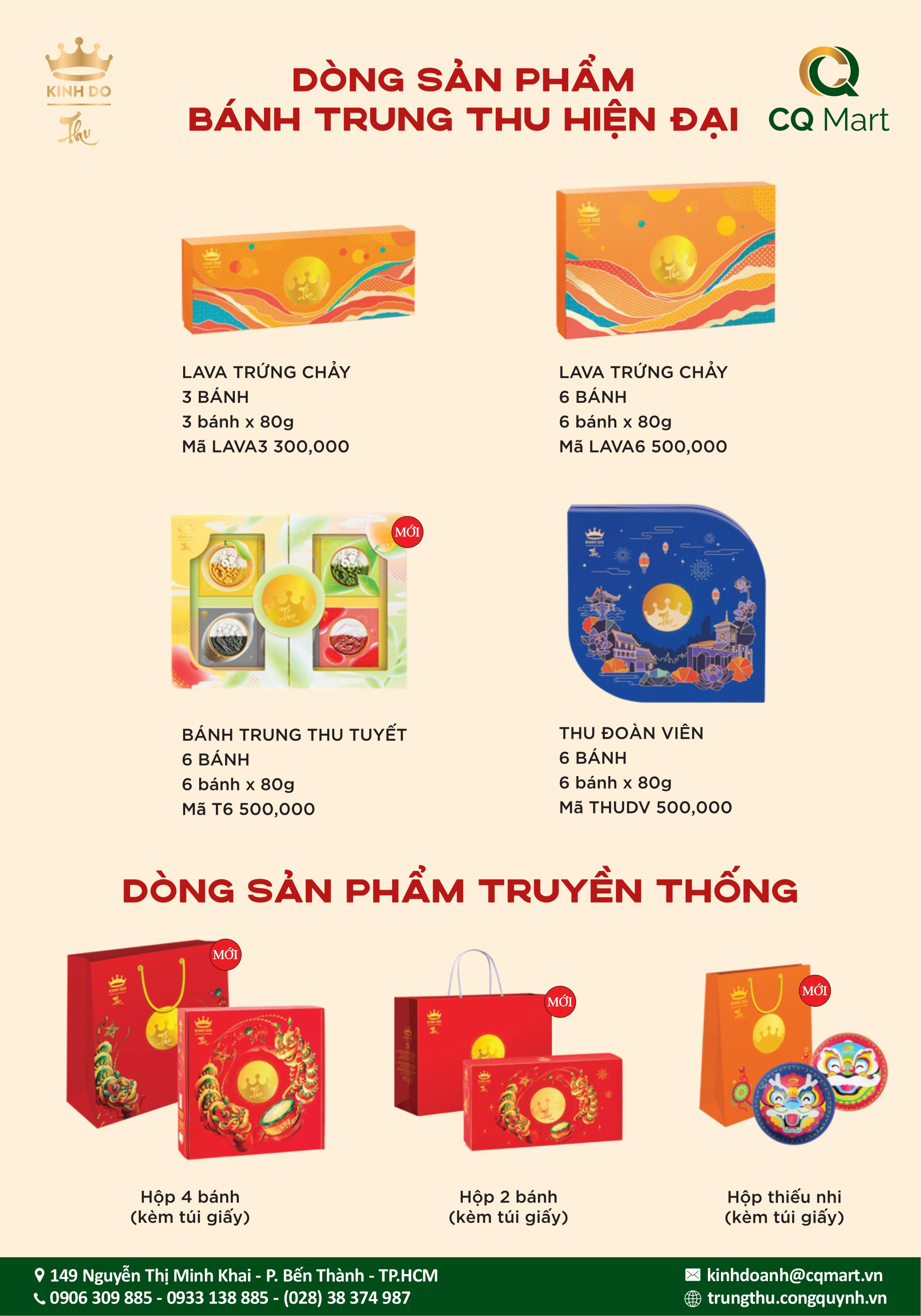 bang-gia-banh-trung-thu-hien-dai
